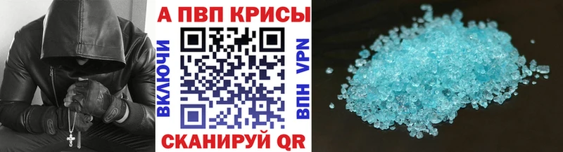 Купить закладку APVP Бошки Шишки КОКАИН Меф мяу мяу ГАШИШ Медынь