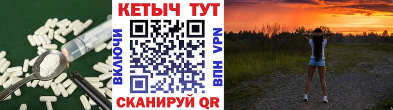Купить закладки  Медынь  КЕТАМИН VHQ 