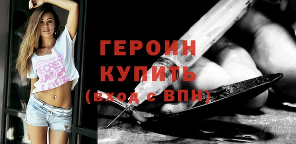 альфа пвп Заволжск