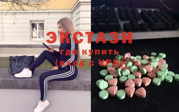 альфа пвп Заволжск