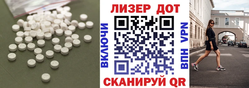 ЛСД экстази ecstasy  Купить закладки  Медынь 