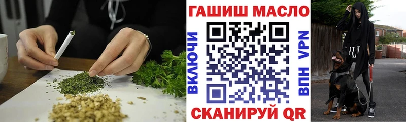 Дистиллят ТГК Wax  Купить  Медынь 